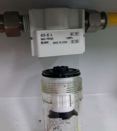 Air filter bottle removed